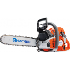 Бензопила HUSQVARNA 562XP АТ 18" X-Torq (9665702-18)