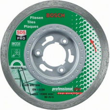 Алмазный диск для резки гранита BOSCH 100х1.6х22.2 мм SDS-pro (2608600856)