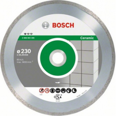 Алмазный диск для резки гранита BOSCH 125х22.2 мм  Professional for Ceramic (2608602202)