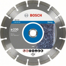 Алмазный диск универсальный BOSCH 125х22.2 мм Professional for Stone (2608602598)