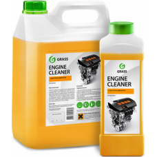 Средство для очистки двигателя GRASS Engine Cleaner (1 кг) (116200)