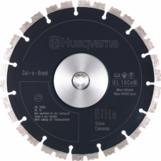 Набор алмазных дисков HUSQVARNA EL 35 CNB 5748362-02 (5748362-02)