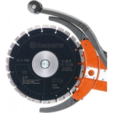 Шина для электрического резчика HUSQVARNA K-3000 СnB 5744475-01 (5744475-01)