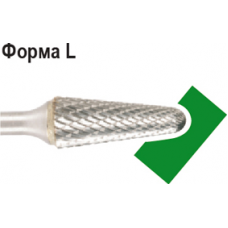 Бор-фреза по металлу  D.BOR форма L конус с закругленной головой 6,0*18,0/50,0 хв. 6 мм 9f-21060k02d (W-040-9F-21060K02D)