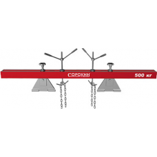 Держатель двигателя СОРОКИН 8.95 грузоподъемность 0,5 т (8.95)