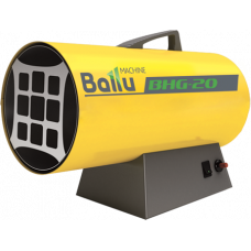 Тепловая пушка газовая BALLU BHG-40