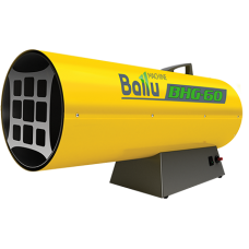 Тепловая пушка газовая BALLU BHG-60