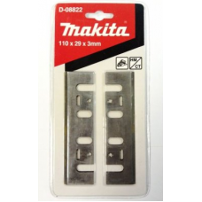 Нож MAKITA для рубанка 110мм 2шт D-08822 (D-08822)