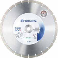 Алмазный диск для резки бетона HUSQVARNA MT15+  350х25.4 5430871-32 (5430871-32)