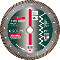 Алмазный диск универсальный METABO 125x22.2мм classic Turbo 628168000 (628168000)