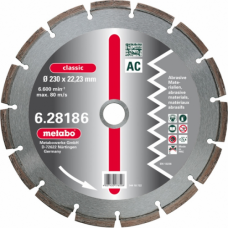 Алмазный диск универсальный METABO 230x22.2мм classic 628186000 (628186000)