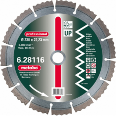 Алмазный диск универсальный METABO 125x22.2мм professional (2шт.) 628113000 (628113000)