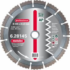 Алмазный диск универсальный METABO 230x22.2мм professional 628145000 (628145000)