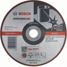 Шлифовальный круг по металлу BOSCH 125х3х22.2 мм WA46-BF Vibration Control (2608602218)