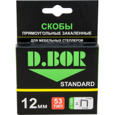 Скоба D.BOR 53/12 1000 шт. STANDARD, (арт. D-S1-053-12-1000) (D1-D-S1-053-12-1000)