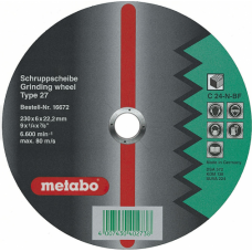 Шлифовальный круг по камню METABO 125x6,0х22,23 мм C24N Flexiamant S (616731000)