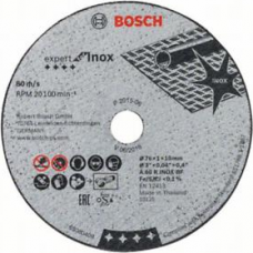 Отрезной круг по нержавеющей стали BOSCH 76х1,0х10 мм A 60 R INOX BF (5шт.) Expert for Inox (2608601520)