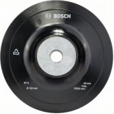 Диск оопрный для УШМ  BOSCH 125 мм М14 PRO (1608601033)