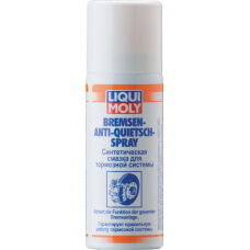 Синтетическая смазка для тормозной системы LIQUI-MOLY Bremsen-Anti-Quietsch-Spray 0,05 л. 7573 (7573)