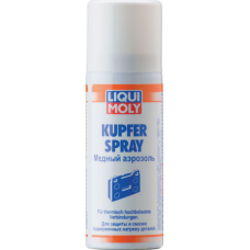 Медный аэрозоль LIQUI-MOLY Kupfer-Spray 0,05 л. 3969 (3969)