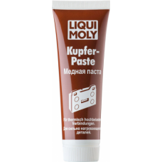 Медная паста LIQUI-MOLY Kupfer-Paste 0,1 л. 7579 (7579)