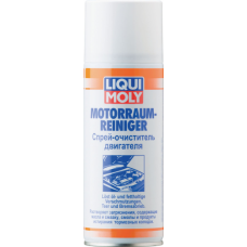 Спрей-очиститель двигателя LIQUI-MOLY Motorraum-Reiniger 0,4 л. 3963 (3963)