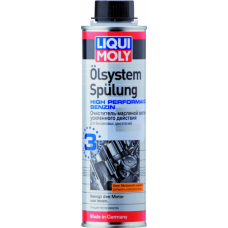 Очиститель масляной системы усиленного действия LIQUI-MOLY High Performance Benzin 0,3 л. 7592 (7592)