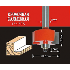 Фреза по дереву АТАКА кромочная фальцевая  151285 (38196) (38196)