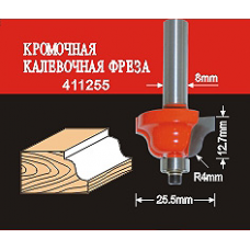 Фреза по дереву АТАКА кромочная калевочная 411255 (38170) (38170)