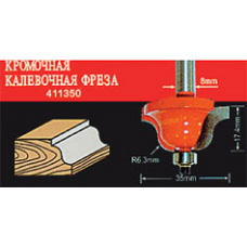 Фреза по дереву АТАКА кромочная калевочная 411350 (38171) (38171)