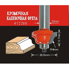 Фреза по дереву АТАКА кромочная калевочная 412286 (38172) (38172)