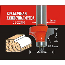 Фреза по дереву АТАКА кромочная калевочная 592286 (38179) (38179)