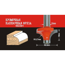 Фреза по дереву АТАКА кромочная калевочная 592381 (38181) (38181)