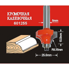 Фреза по дереву АТАКА кромочная калевочная 601255 (38182) (38182)