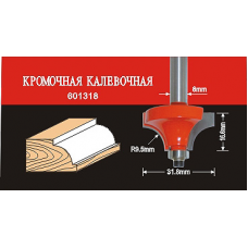 Фреза по дереву АТАКА кромочная калевочная 601318 (38184) (38184)